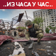 Москва: Два цивила погинула у украјинском гранатирању Крима; Кијев: Руски удар на Никопољски округ, двоје рањено