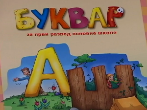 Војникиња, тренерка, боркиња – бурне полемике због родно осетљивог језика