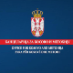 Канцеларија за КиМ: Одлуком о експропријацији Курти показао да не преза од кршења ни сопствених закона