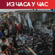 Напад на избеглички камп код Рафе, 40 погинулих; УН: Газа је пакао на земљи