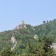 Поглед са Великог зида на савремену Кину - циљ је постављен одавно, у конфучијанском принципу хармоније