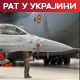 Кијев и Брисел потписали споразум од 977 милиона евра – укључује 30 авиона Ф-16; Путин: Запад крив због напада на област Харкова