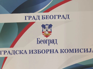 ГИK: Почела примопредаја изборног материјала за Београд