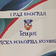 ГИK: Почела примопредаја изборног материјала за Београд