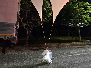 Јужна Кореја упозорила грађане на балоне који носе смеће и измет са севера