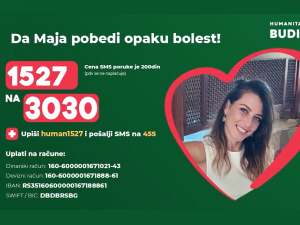 Маја чека на вакцину која може да јој спасе живот - потребна јој је наша помоћ