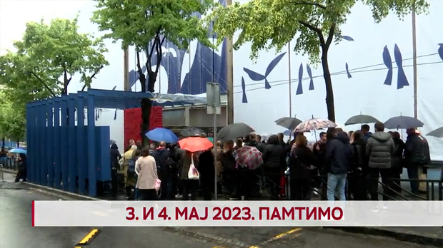 Дневник: 3. и 4. мај 2023. ПАМТИМО.
