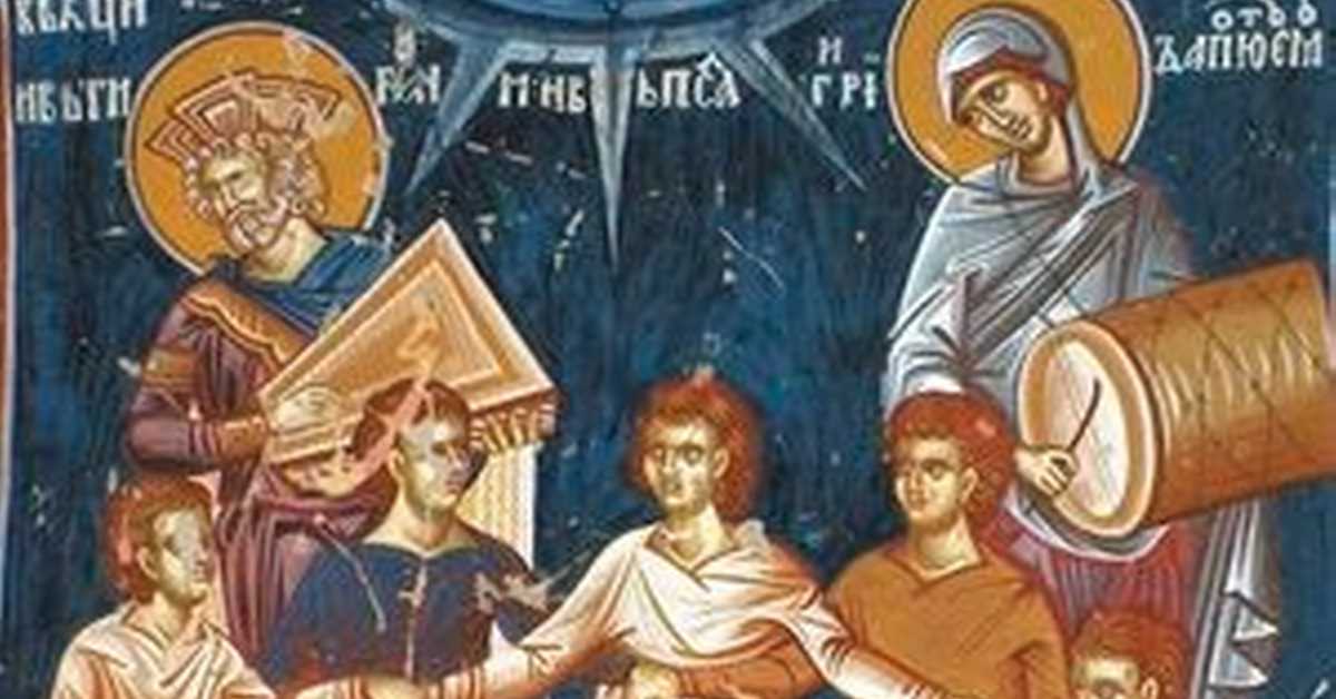 Савремено тумачење српске историје: Свакодневни живот Срба у средњем веку Савремено тумачење српске историје: Свакодневни живот Срба у средњем веку