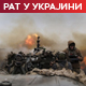 Кијев: Уништено седам ракета и 32 дрона током ноћи; Москва: Оборено осам пројектила АТАЦМС изнад Азовског мора