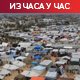 Преговори о примирју у Каиру; Хамас: Напад на Рафу кључ разговора