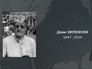 Преминуо сниматељ РТС-а Доне Зипевски