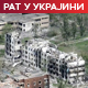 У руском нападу на Харков повређено 14 људи; Украјина остала без још једног "абрамса"