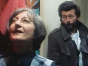Тајванска канаста