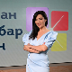 Један добар дан