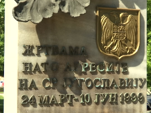 Две и по деценије од напада касетним бомбама на Ниш