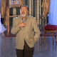 Лети, лети песмо моја мила: Постер Предрага Цунета Гојковића