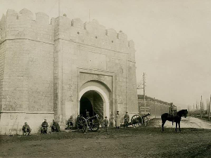 Стари Ниш 