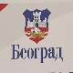 ГИК: У Београду пријављен 1.581 домаћи и 156 страних посматрача за изборе