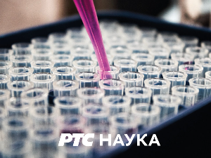 Историја науке: Никола Тесла