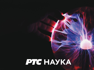 Студио знања: Светионици српске науке