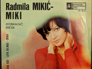 Портрет - Радмила Микић