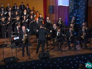 Биг Бенд РТС