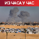 Србија упутила хуманитарну помоћ Гази, први авион слетео у Египат; Нетанјаху: Немамо избора осим да уништимо Хамас
