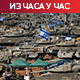 Бајденов ултиматум Нетанјахуу – напад на Рафу или америчко оружје; Израел: Разочарaни смо одлуком Беле куће