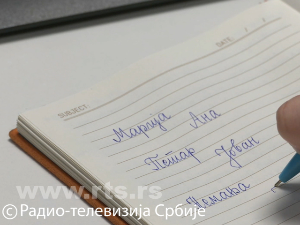 Јесењи музички маратон 202: Имена луда налазе се свуда, па и у песмама