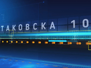 Таковска 10: Милош Вучевић – шта су приоритети нове српске владе