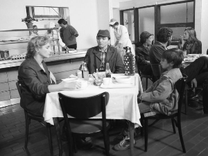 Срце и њена деца