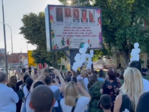 Лесковац: Билборд за учитељице