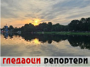 Гледаоци репортери 13. јун 2024.