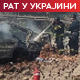 Кијев: Осам особа погинуло у руском удару на Криви Рог; Орбан: Нећемо блокирати одлуке НАТО које се тичу Украјине