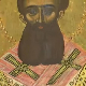Савин врт: Светитељ, 4/5