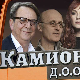 Камионџије ДОО, 12/12, 3С 