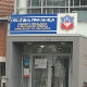 Јутарњи програм из три студија
