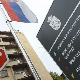 Данас саслушање мајке осумњичене да је претукла наставницу у школи на Новом Београду