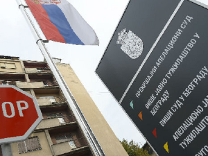 Данас саслушање мајке осумњичене да је претукла наставницу у школи на Новом Београду