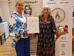 Др Вјера Рашковић Зец добитница награде „Мина Караџић" за 2024. годину