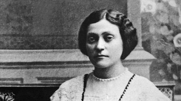 Исидорин бескрај