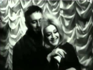 Нека далека свјетлост