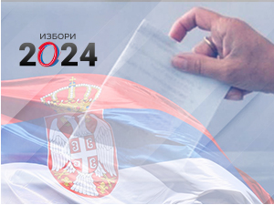 Избори за градске и општинске одборнике – излазност у Београду до 14.00 мања него 2023, у Новом Саду до 16 часова гласало 34,35, а у Нишу 34,21 одсто бирача