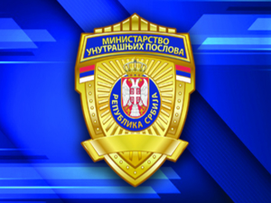 Дачић: Одлука о евентуалном укидању црвеног нивоа претње од тероризма крајем недеље