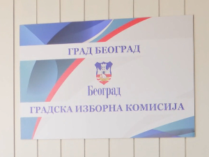 ГИК донео решења о исправљању грешака у записницима о раду бирачких одбора