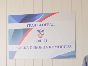 ГИК: Додатни увид у 32 бирачка места указао на пуну легитимност изборног процеса