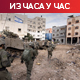 ИДФ: Погођено преко 30 положаја Хамаса у Гази; САД: Уништен дрон Хута на југу Црвеног мора