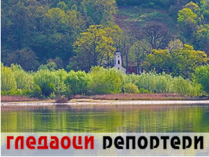 Гледаоци репортери 21. јун 2024.