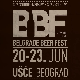 Вечерас почиње 21. Београдски Бир фест