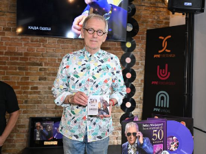 50 сентименталних - документарни филм (премијера)